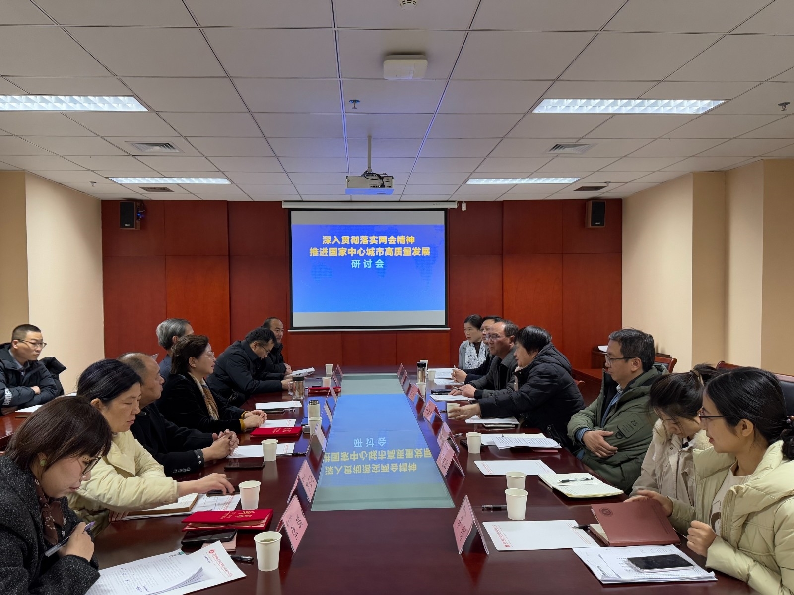 微信图片_20250220090558.jpg 微信图片_20250220090558.jpg