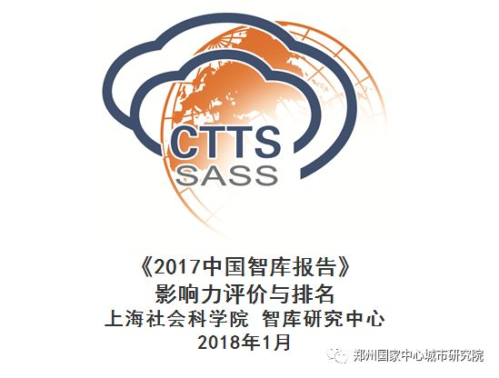 微信图片_20190311152650.png 微信图片_20190311152650.png