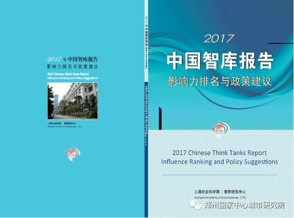 微信图片_20190311152647.png 微信图片_20190311152647.png