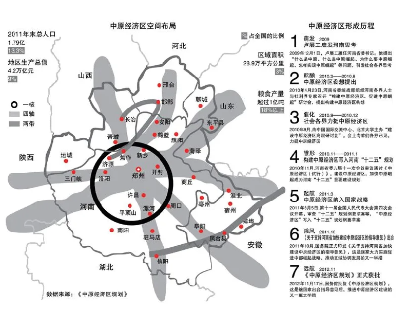 微信图片_20230222123812.png 微信图片_20230222123812.png