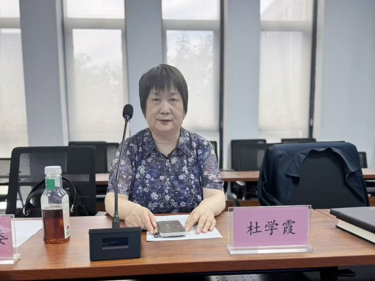 微信图片_20250619095745.jpg 微信图片_20250619095745.jpg