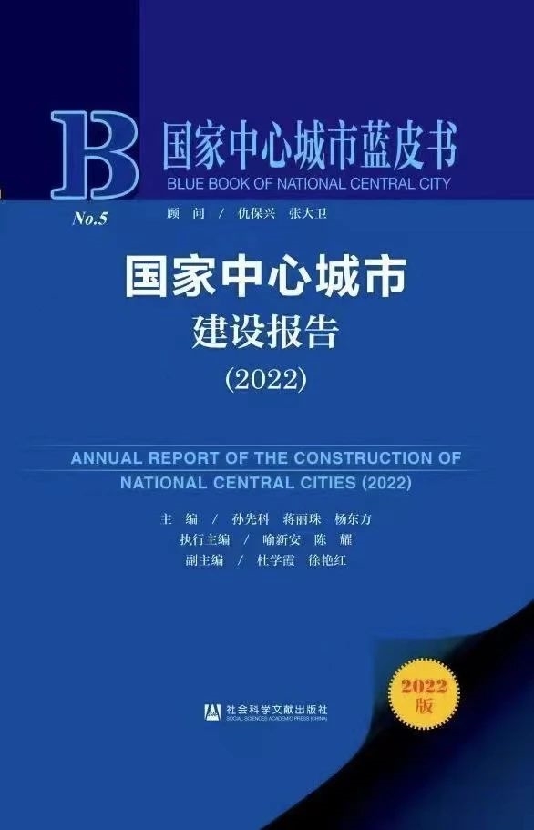 微信图片_20230222144603.jpg 微信图片_20230222144603.jpg