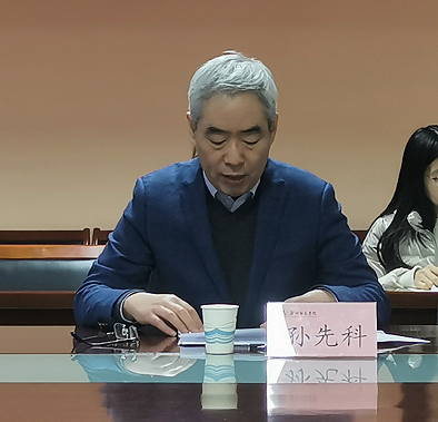 郑州师范学院校长孙先科在开幕式上致辞.png 郑州师范学院校长孙先科在开幕式上致辞.png