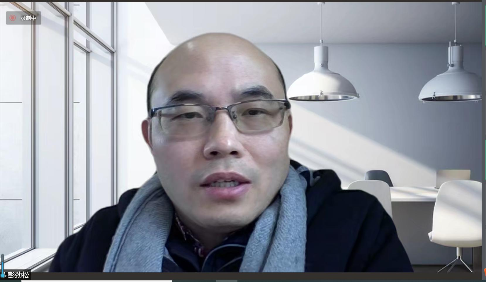 彭劲松.png 彭劲松.png