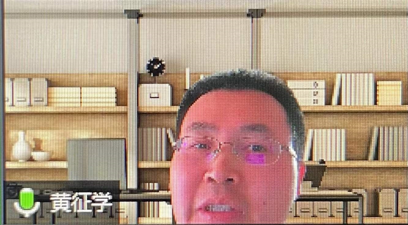 黄征学.jpg 黄征学.jpg