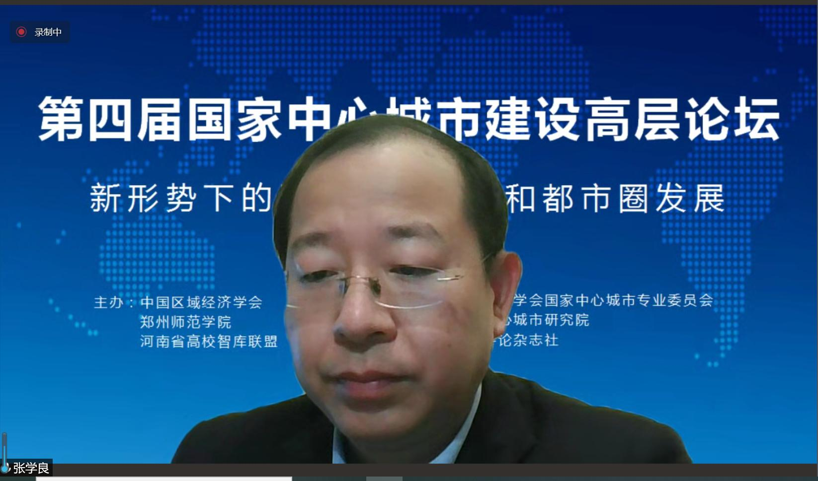 张学良.png 张学良.png