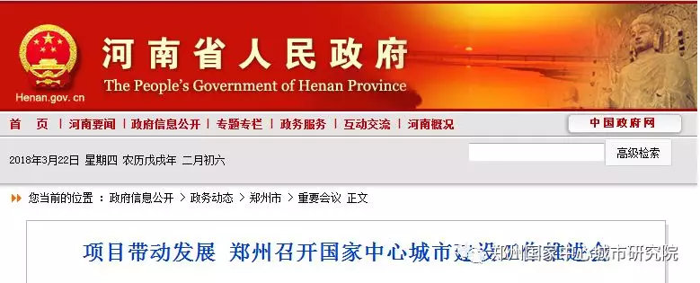 微信图片_20190311105753.png 微信图片_20190311105753.png