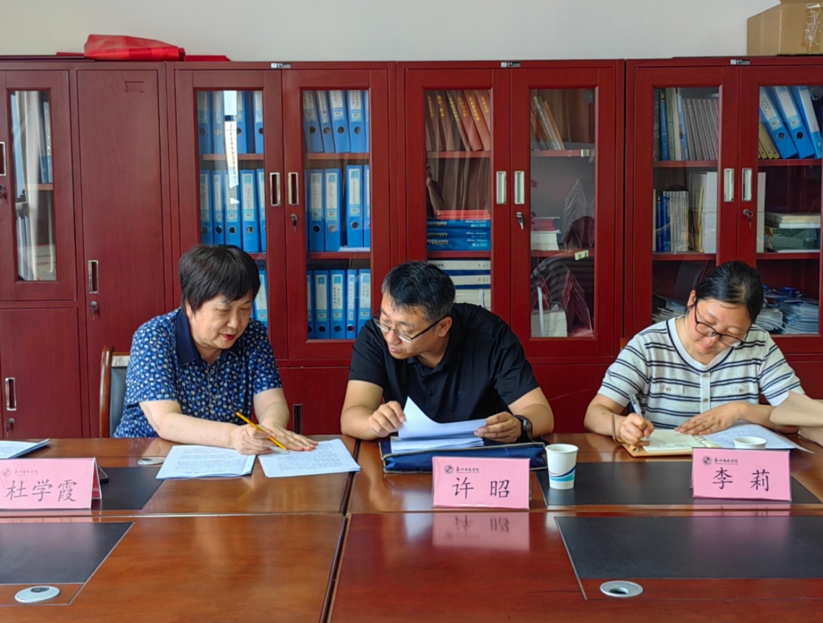 微信图片_20240522171749.jpg 微信图片_20240522171749.jpg