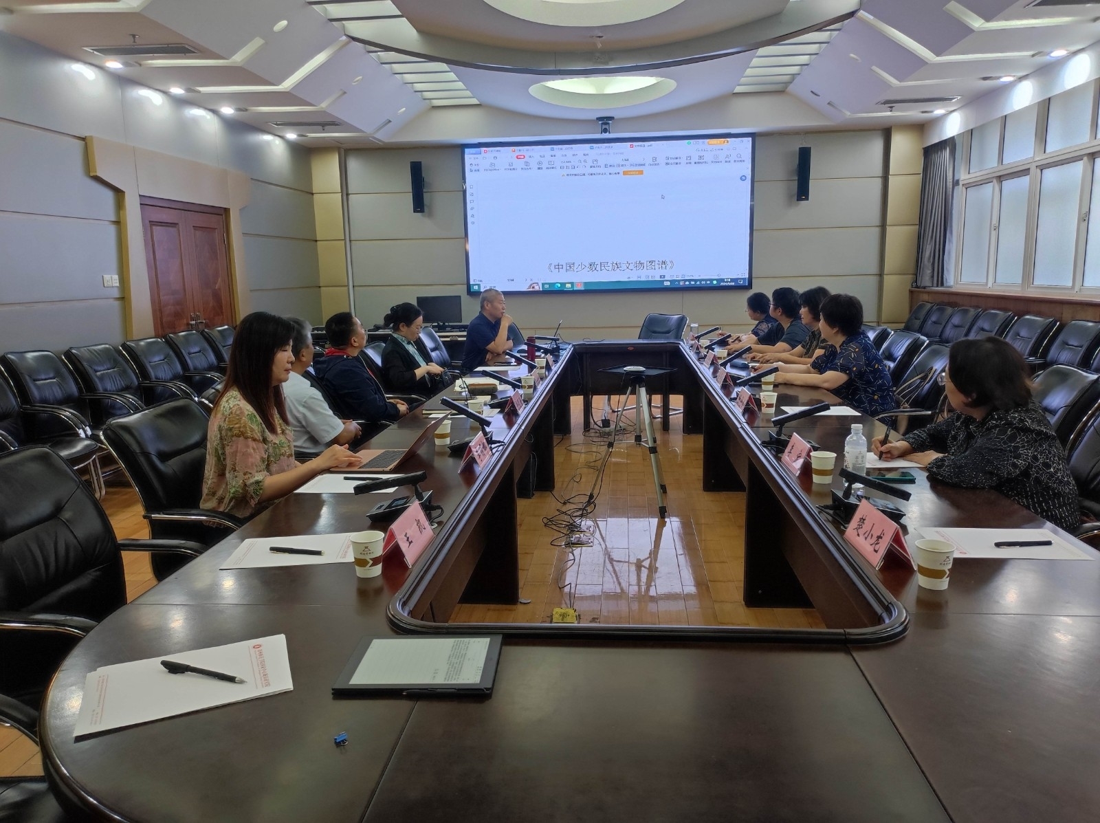 微信图片_20240523165636.jpg 微信图片_20240523165636.jpg