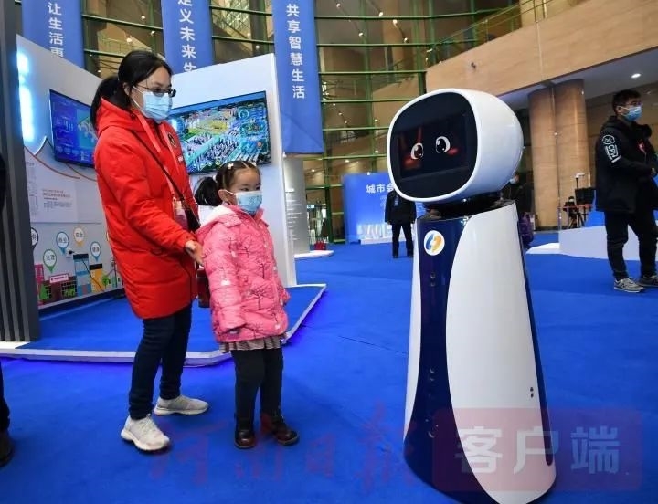 微信图片_20210521130156.jpg 微信图片_20210521130156.jpg