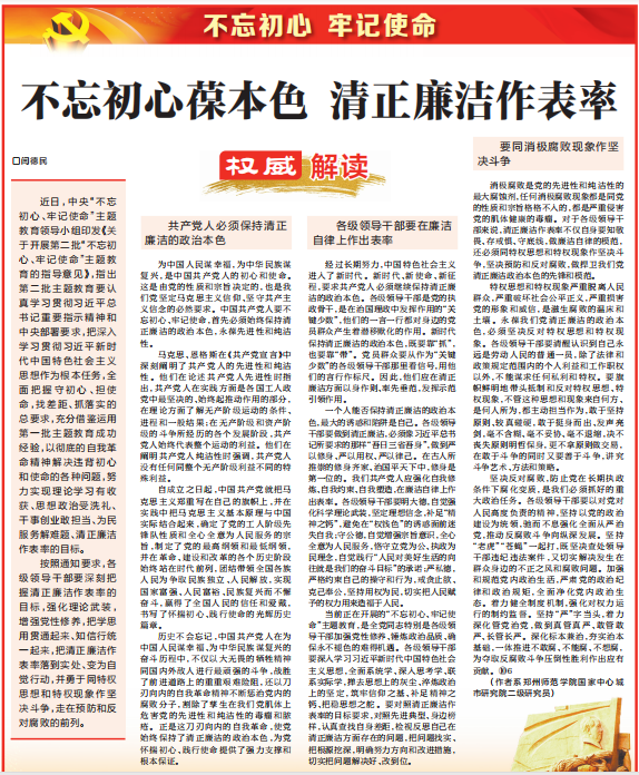 截图1.png 截图1.png