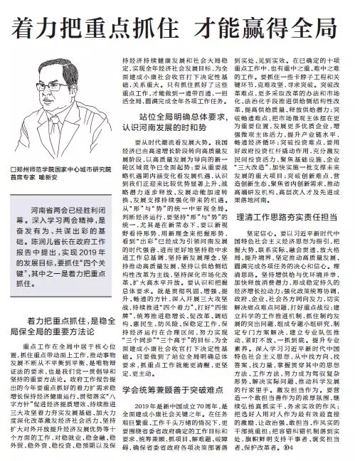 640.webp.jpg 640.webp.jpg