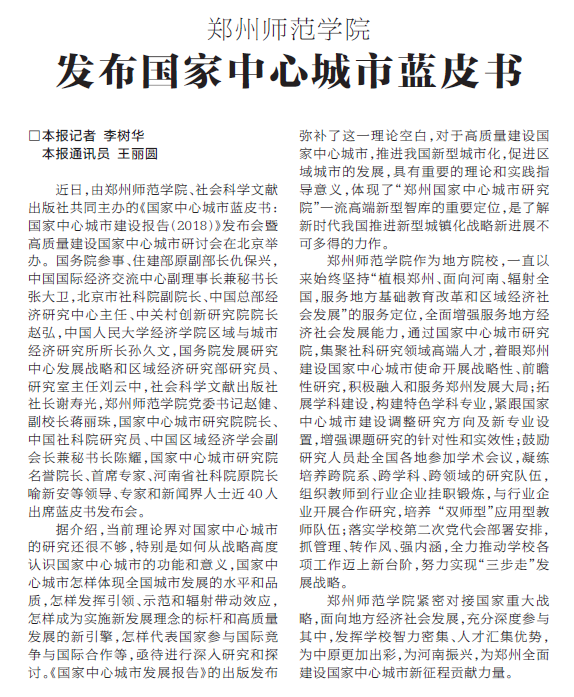 10-10-3.png 10-10-3.png