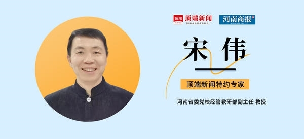 微信图片_20220401085743.jpg 微信图片_20220401085743.jpg