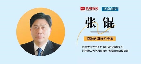 微信图片_20220401085507.jpg 微信图片_20220401085507.jpg