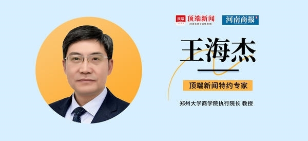 微信图片_20220331093719.jpg 微信图片_20220331093719.jpg