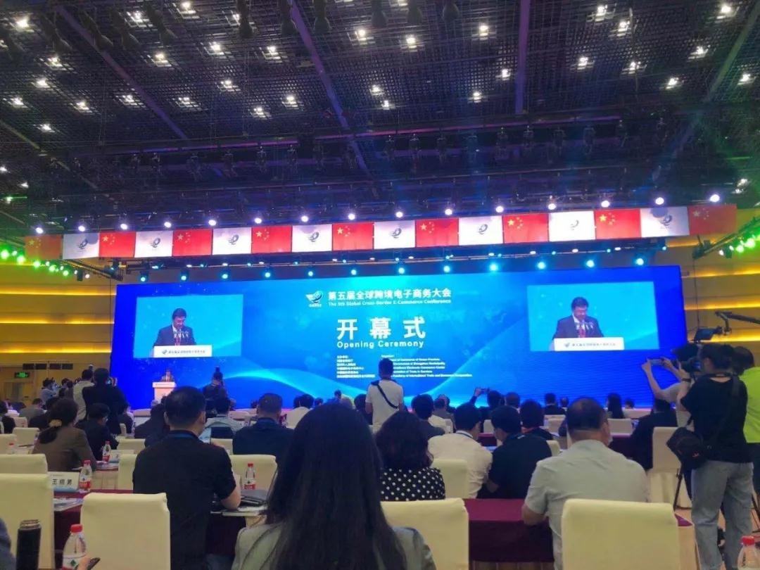 微信图片_20210521131952.jpg 微信图片_20210521131952.jpg