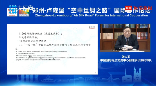 微信图片_20230222141811.png 微信图片_20230222141811.png