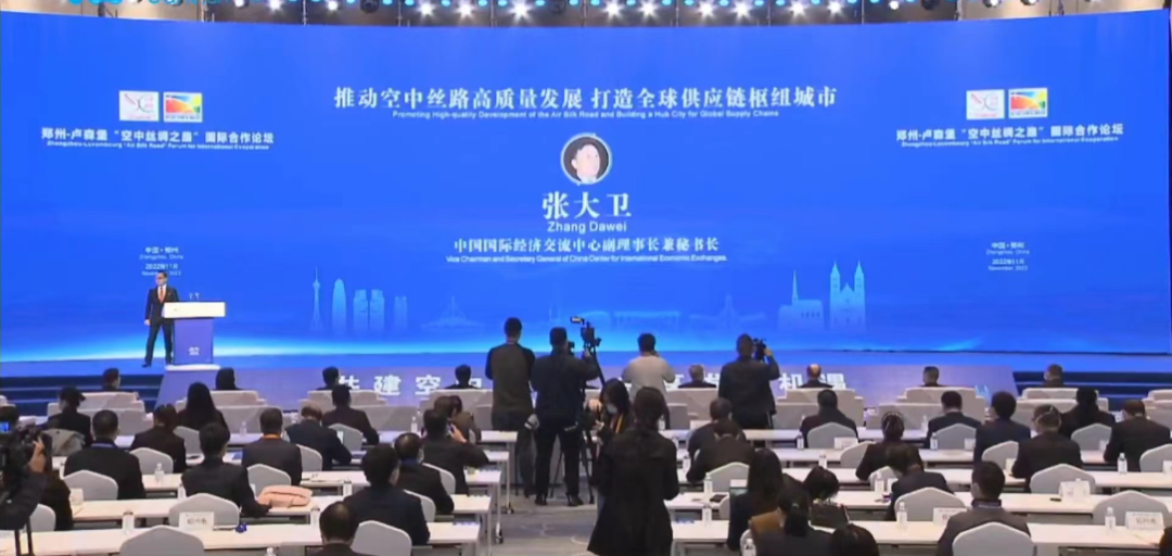 微信图片_20230222141731.png 微信图片_20230222141731.png