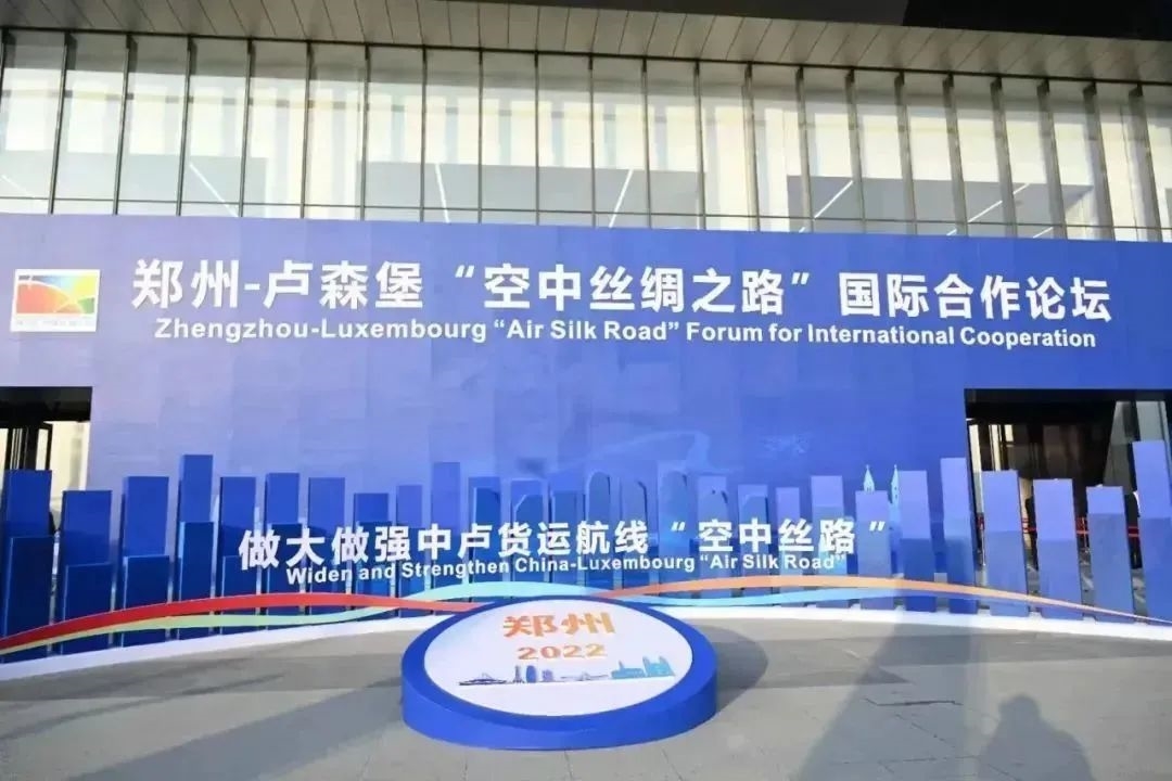 微信图片_20230222141525.jpg 微信图片_20230222141525.jpg