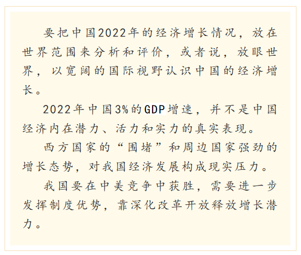 微信图片_20230301112429.png 微信图片_20230301112429.png