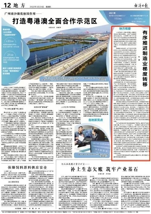 640 (2).jpg 640 (2).jpg